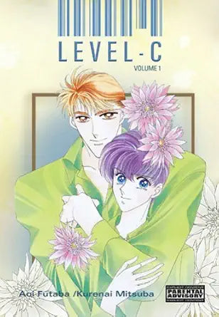 Level C, Vol. 1 cover image