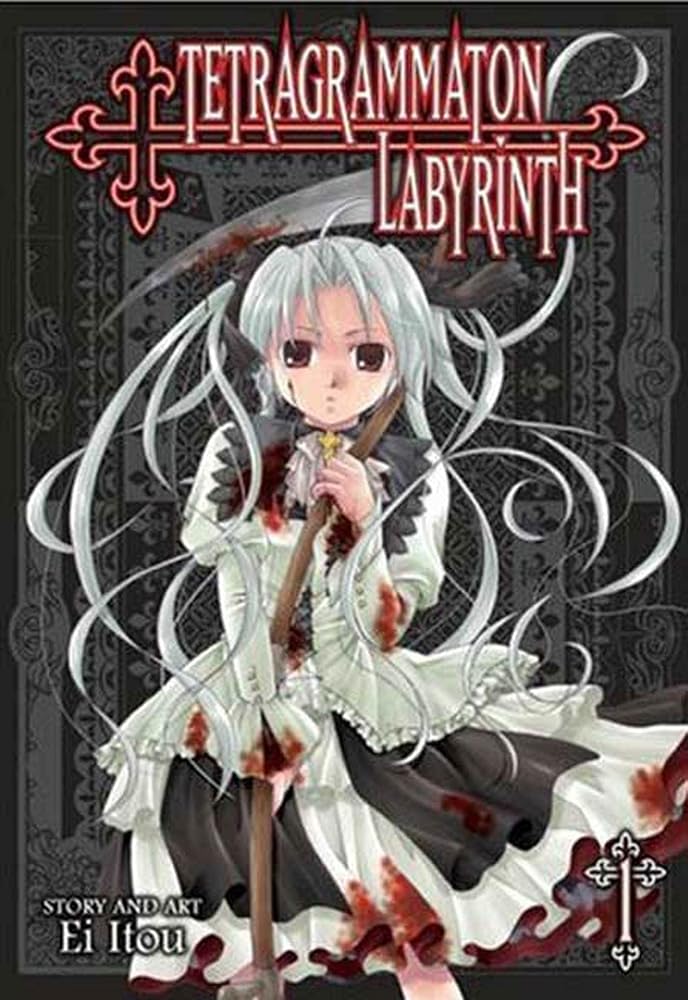 Tetragrammaton Labyrinth, Vol. 1 cover image