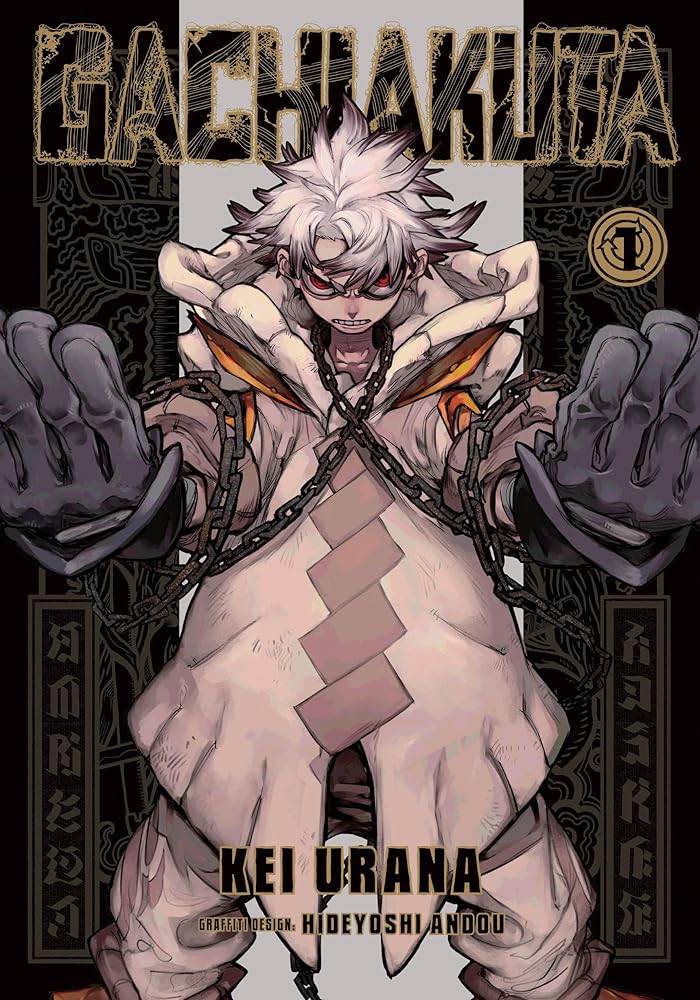 Gachiakuta 1 cover image