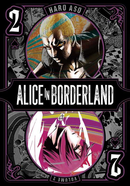 Alice in Borderland, Vol. 2 by Haro  Aso