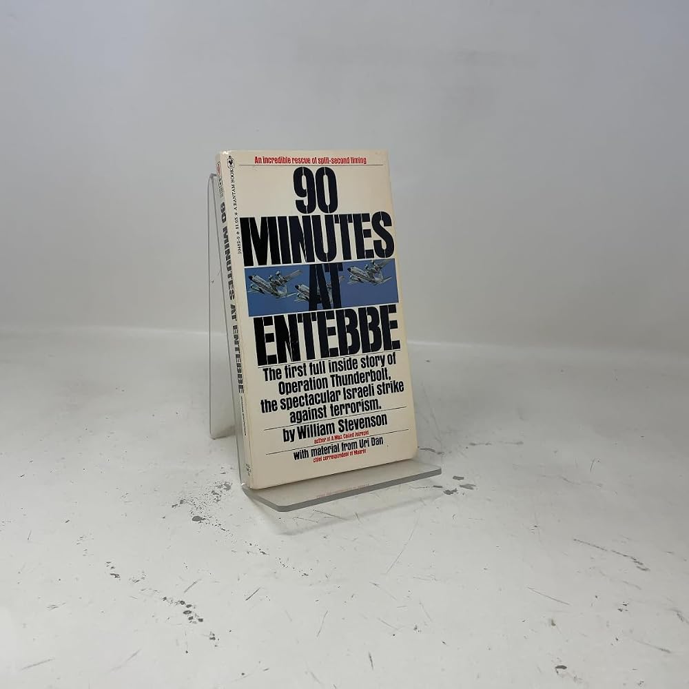90 minutes at Entebbe cover image