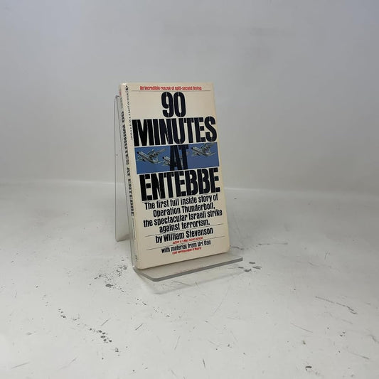 90 minutes at Entebbe cover image