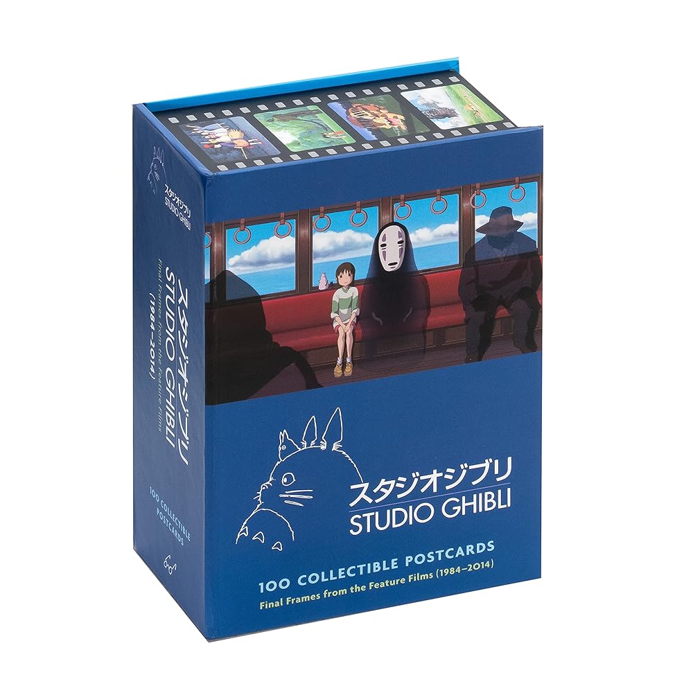 Studio Ghibli: 100 Collectible Postcards: Final Frames from the Feature Films cover image