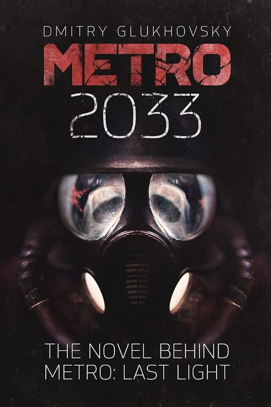 Metro 2033: First U.S. English edition (Volume 1) cover image
