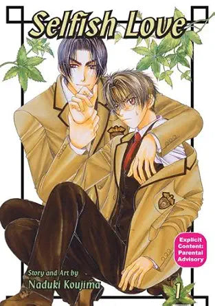 Selfish Love: Book 1 (Yaoi) cover image