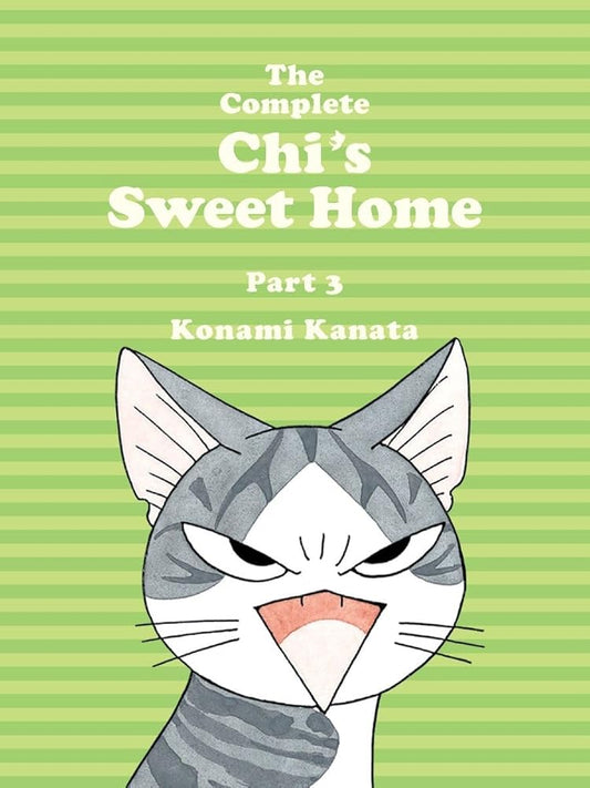 The Complete Chi's Sweet Home 3 cover image