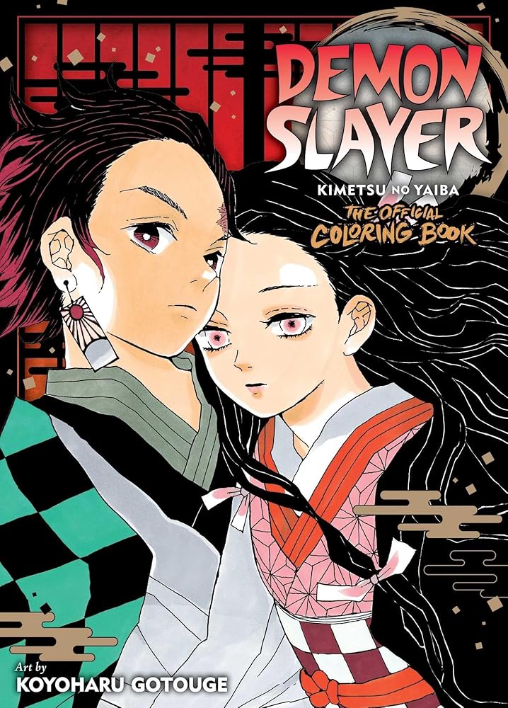 Demon Slayer: Kimetsu no Yaiba: The Official Coloring Book cover image
