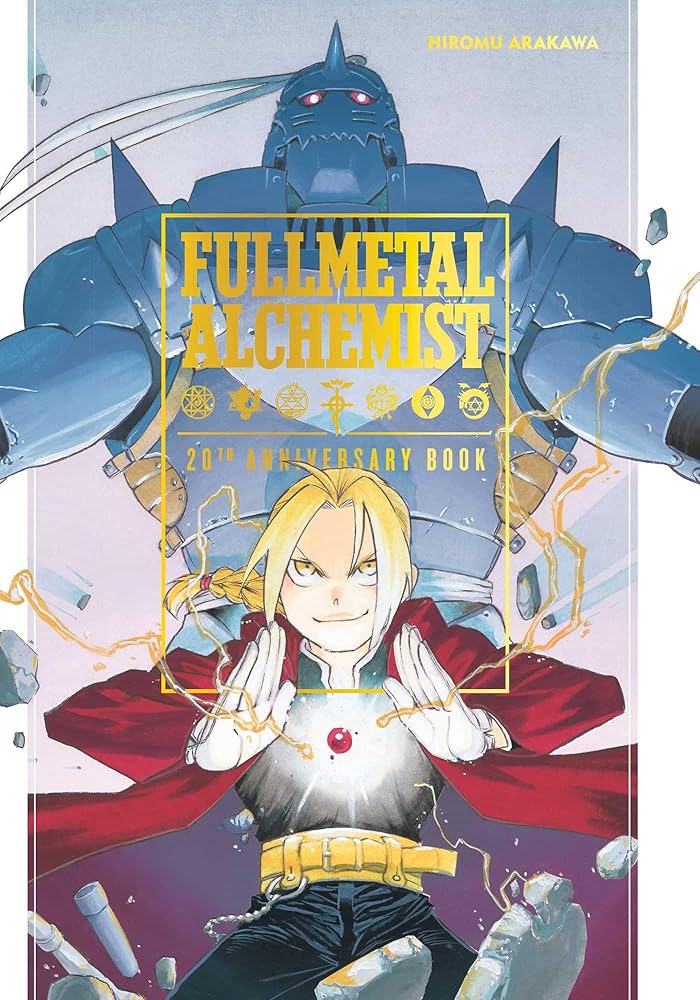 Fullmetal Alchemist 20th Anniversary Book cover image