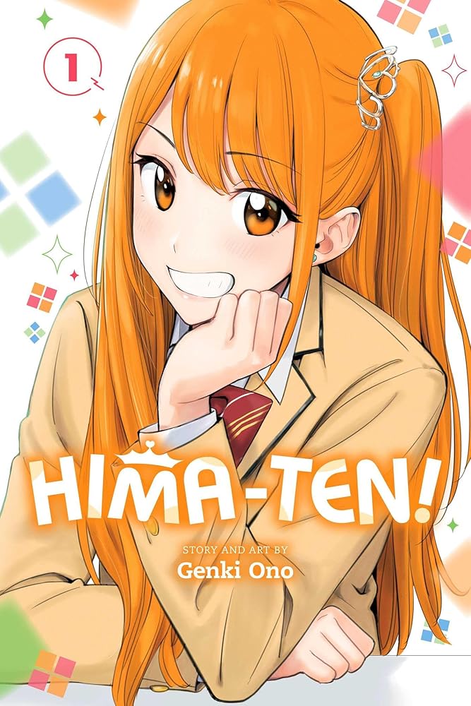 Hima-Ten!, Vol. 1 cover image