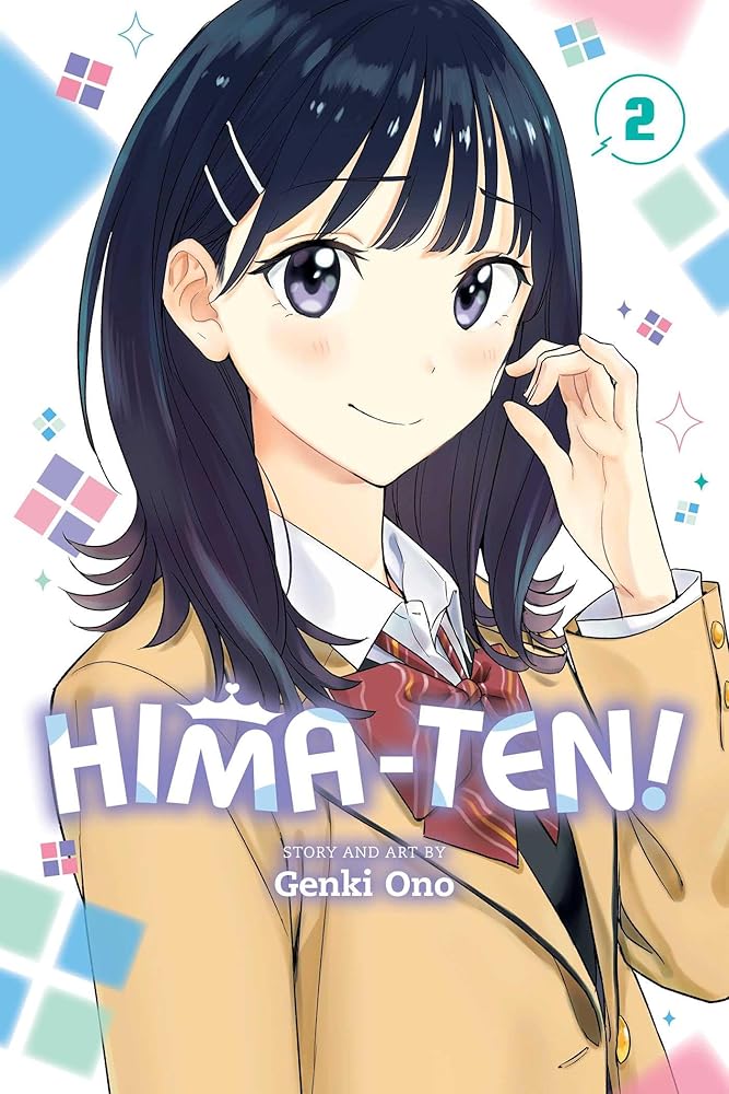 Hima-Ten!, Vol. 2 cover image