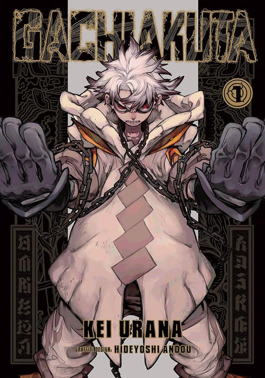 Gachiakuta 1 cover image