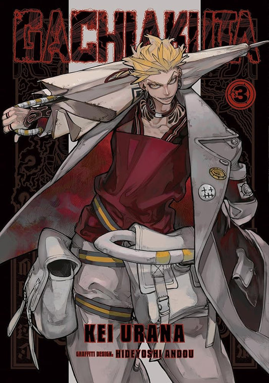 Gachiakuta 3 cover image